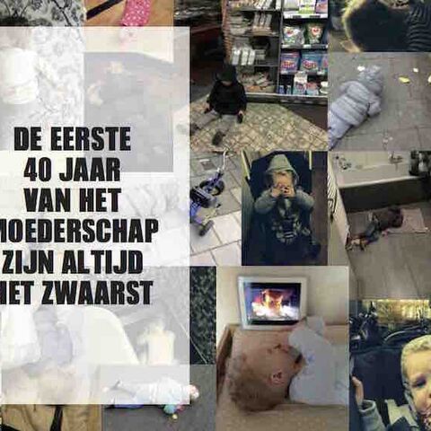 Illustratie bij: Het komt eraan: het aller-eerste boek van Me-to-we…