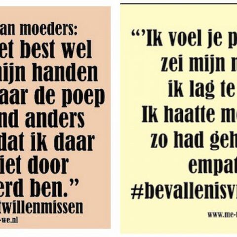 Illustratie bij: “Zwijgen is goud. Behalve als je een peuter hebt. Dan is zwijgen zéér verdacht.”