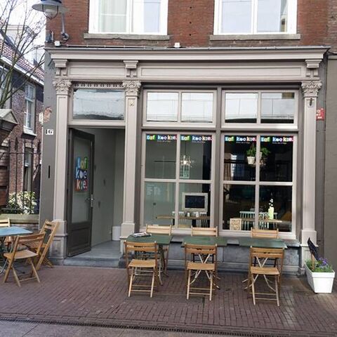 Illustratie bij: Bij café Tof Koekie in Den Bosch mogen je kinderen op de muren tekenen